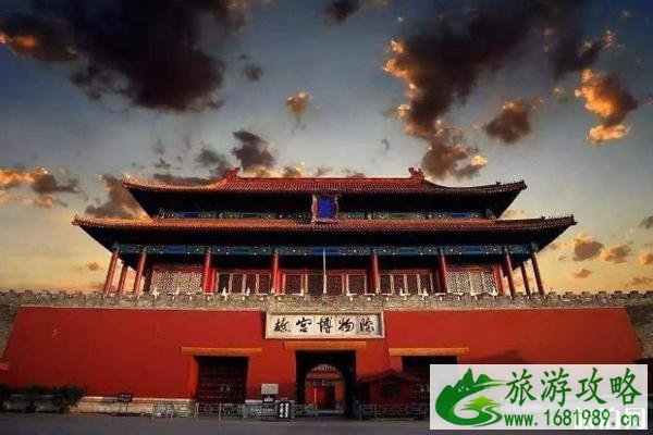 故宫暑假周一闭馆吗 参观故宫可以带吃的吗