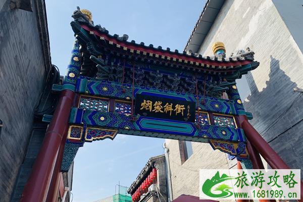 2022北京春节哪里最热闹-北京春节打卡地点汇总 2022北京春节哪里最热闹-北京春节打卡地点汇总