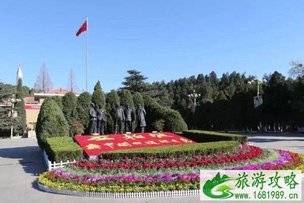 2022西柏坡纪念馆开放时间及预约指南 2022西柏坡纪念馆开放时间及预约指南