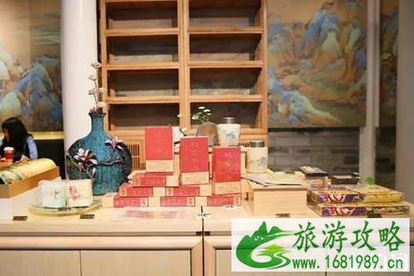 故宫咖啡馆在哪里 故宫角楼咖啡馆介绍