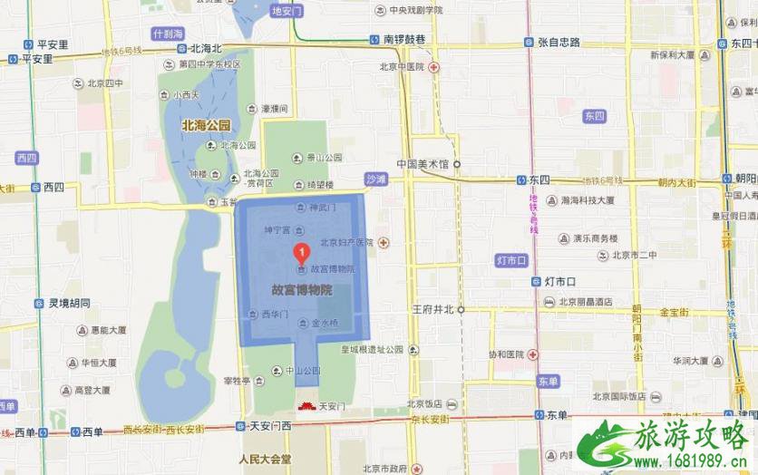 2022故宫门票多少钱?门票优惠政策介绍 2022故宫门票多少钱?门票优惠政策介绍