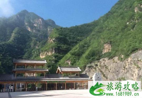 野三坡旅游攻略2022
