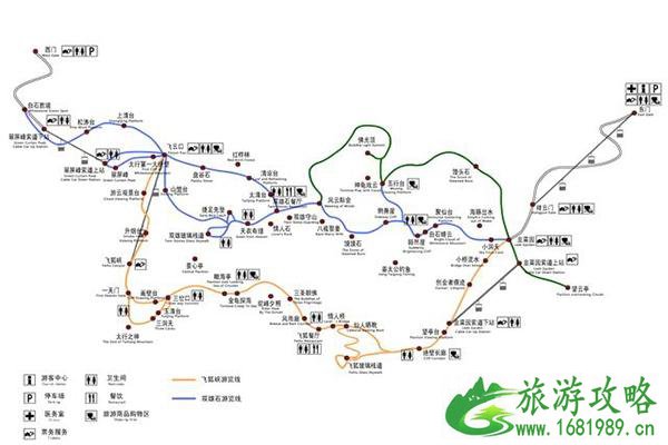 2022涞源白石山登山线路推荐 2022涞源白石山登山线路推荐
