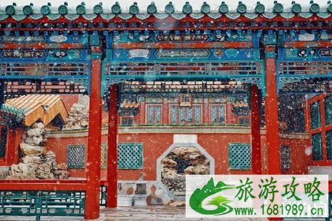 故宫门票网上预订官网入口更改后网址介绍(附游玩注意事项) 故宫门票网上预订官网入口更改后网址介绍(附游玩注意事项)