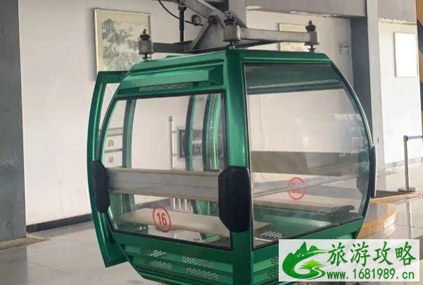 盘山索道怎么选?票价多少?