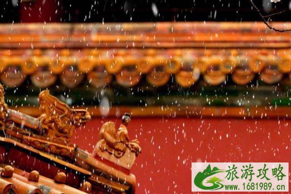 故宫门票分上午下午吗 故宫上午票能下午去吗 故宫门票分上午下午吗 故宫上午票能下午去吗