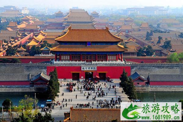 故宫门票分上午下午吗 故宫上午票能下午去吗 故宫门票分上午下午吗 故宫上午票能下午去吗