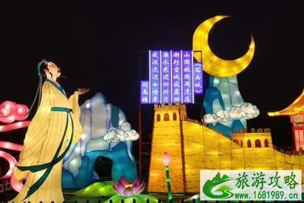 2022南京城墙灯会门票多少钱(附交通指南) 2022南京城墙灯会门票多少钱(附交通指南)