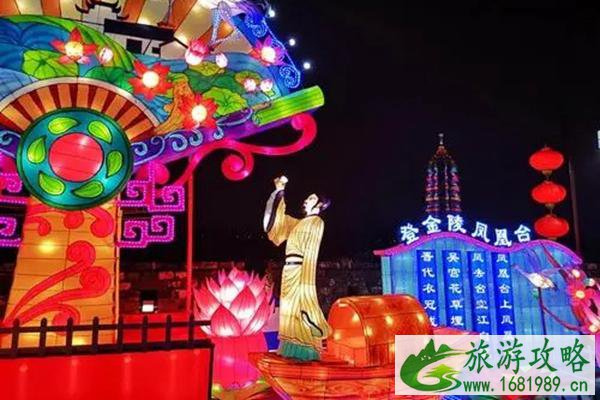 2022南京城墙灯会门票多少钱(附交通指南) 2022南京城墙灯会门票多少钱(附交通指南)