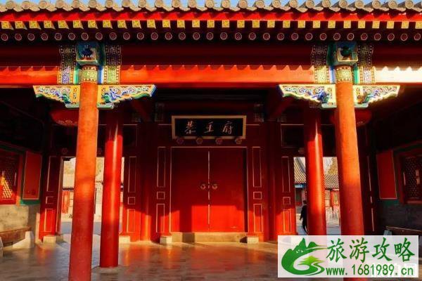 恭王府怎么走?坐地铁坐公交车都可以 恭王府怎么走?坐地铁坐公交车都可以