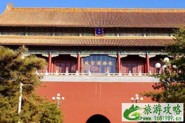 故宫开放时间2022 故宫博物院开门关门时间2022 故宫开放时间2022 故宫博物院开门关门时间2022