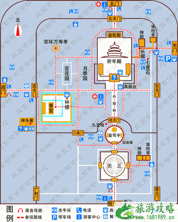 天坛公园的门票是多少 天坛公园游玩攻略 天坛公园的门票是多少 天坛公园游玩攻略