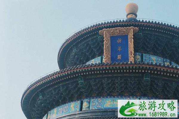北京天坛公园门票交通及导游服务介绍 附开放时间 北京天坛公园门票交通及导游服务介绍 附开放时间
