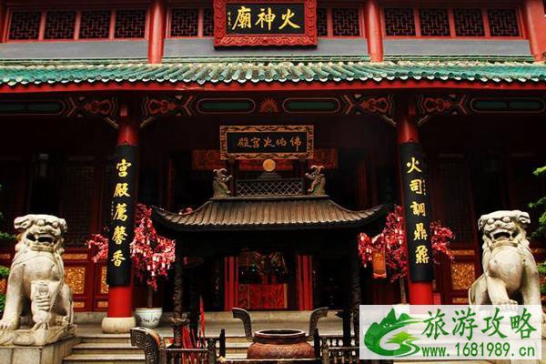 2022北京受疫情影响火神庙暂停对外开放