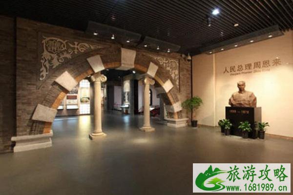 2022受疫情影响天津周恩来邓颖超纪念馆暂停对外开放