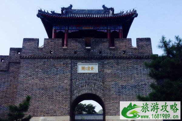 受疫情影响天津黄崖关长城景区和玉龙滑雪场暂时关闭