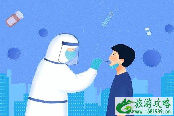 2022年春节返乡最新通知 春节返乡要做核酸检测吗
