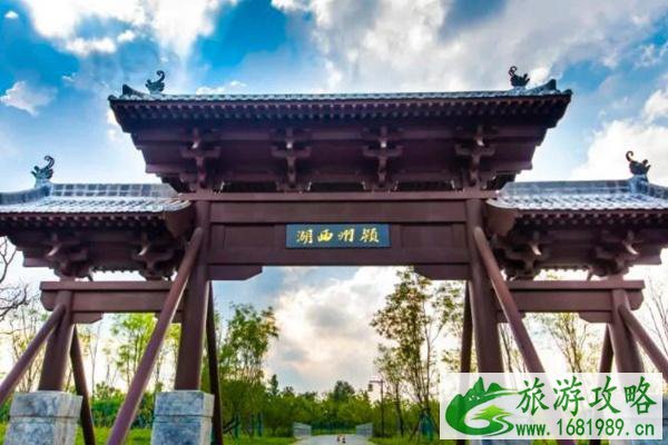 2022颍州西湖门票多少钱 - 优惠政策 2022颍州西湖门票多少钱 - 优惠政策