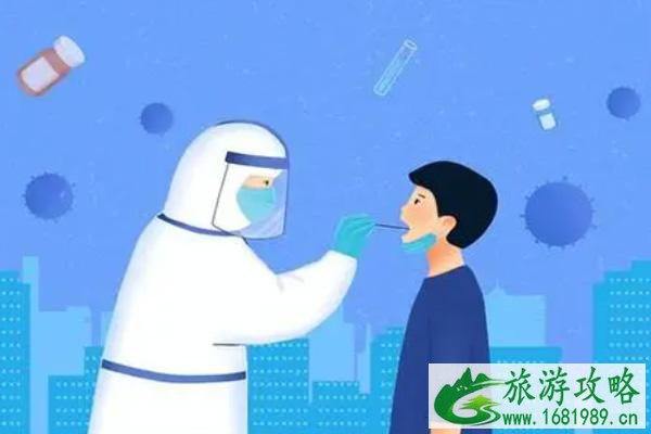 2022春节坐飞机要核酸检测报告吗