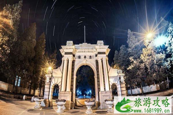 参观年清华大学网上预约途径