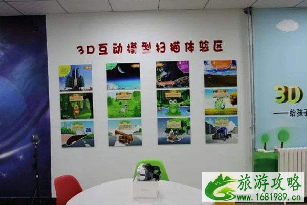 受疫情影响禹州市图书馆1月3日起临时闭馆通知