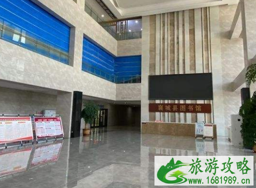 受疫情影响禹州市图书馆1月3日起临时闭馆通知