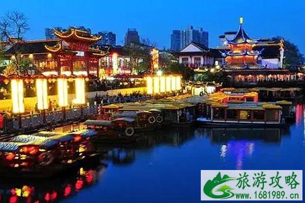 2022年南京公园老人卡如何办理 2022年南京公园老人卡如何办理