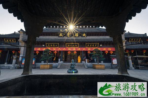 2022年受疫情影响隆昌寺取消跨年活动通知
