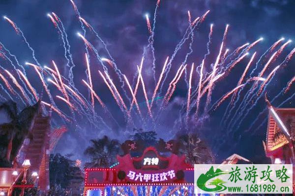 2022南宁跨年夜最好玩的地方推荐 倒计时的地方