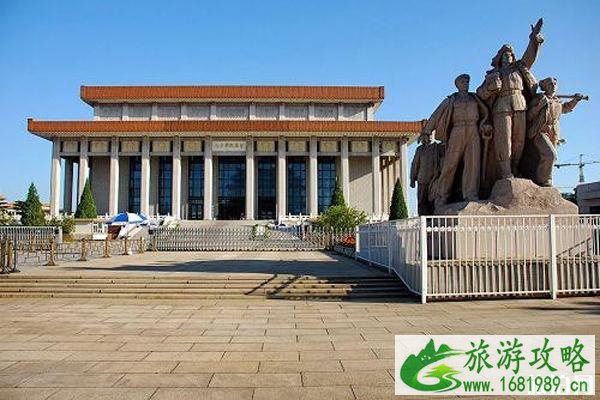 毛主席纪念堂开放时间和预约指南以及注意事项