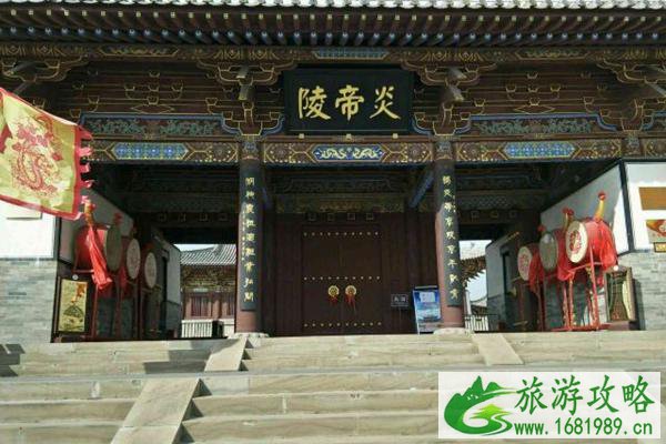 2021受疫情影响高平部分景区临时闭园