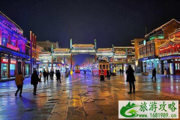 北京跨年倒计时的地方2022