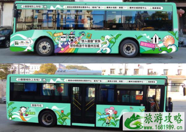 2022徽州古城免费入口 景区入口取消门禁