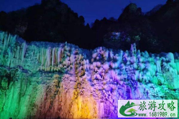 2022北京元旦跨年夜活动 2022北京元旦跨年夜活动