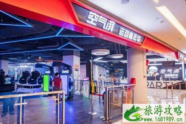 2022广州塔跨年夜有倒数活动吗 2022广州塔跨年夜有倒数活动吗