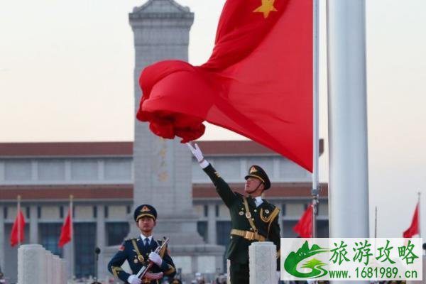 北京升旗时间2022年1月 北京升旗时间2022年1月