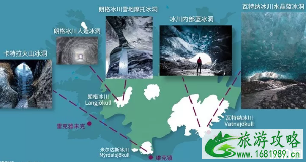 冬天冰岛是什么样子 冬天的冰岛有哪些好玩的
