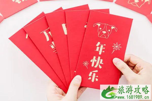 2022粤工惠春节红包怎么报名-活动详情