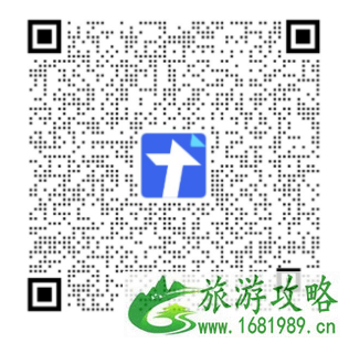 2022粤工惠春节红包怎么报名-活动详情