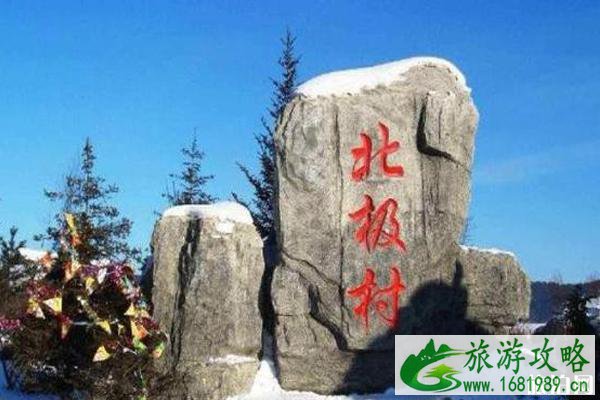 呼伦贝尔冬天小众旅游景点推荐 冬天去呼伦贝尔需要准备什么东西