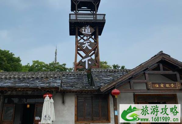 常州东方盐湖城一日游攻略 门票多少钱