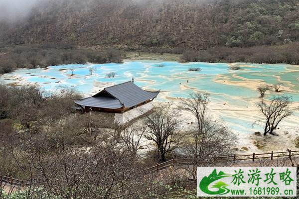 黄龙景区什么时候封山 一般几月份关闭 黄龙景区什么时候封山 一般几月份关闭