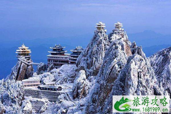 2021老君山景区对全国游客免门票通知