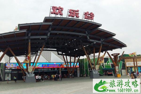 2021天津欢乐谷门票怎么买最便宜 2021天津欢乐谷门票怎么买最便宜