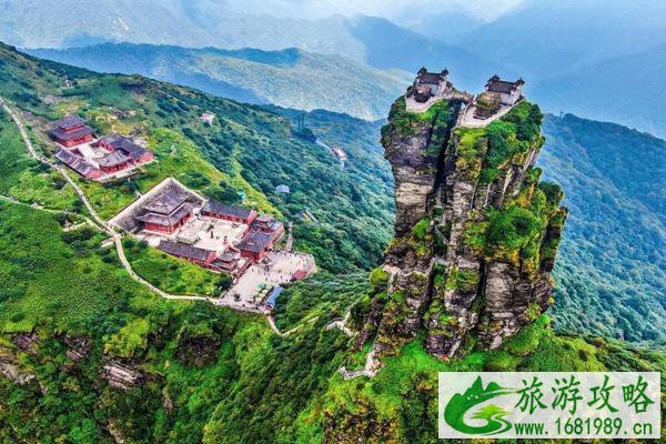 2021年11月28日梵净山景区营业时间调整通知 2021年11月28日梵净山景区营业时间调整通知