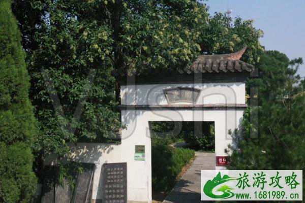 千唐志斋博物馆11月23日起恢复开放通知 千唐志斋博物馆11月23日起恢复开放通知