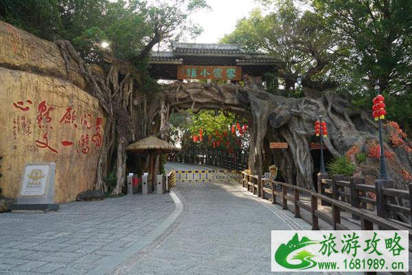 梅州客天下景区详细门票价格