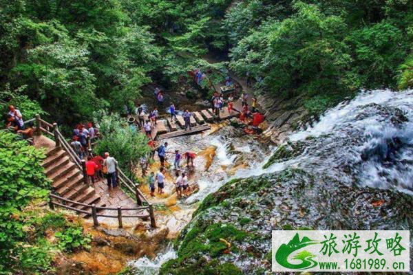 重渡沟景区12月最新疫情防控通知 重渡沟景区12月最新疫情防控通知