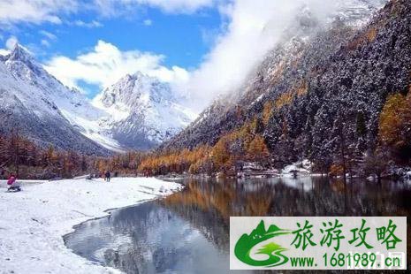 毕棚沟冬季旅游攻略 毕棚沟冬季旅游攻略