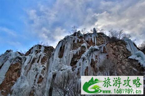 2021门头沟冬季旅游攻略 2021门头沟冬季旅游攻略